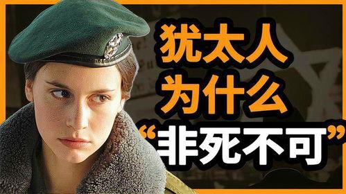 有人非死不可,非死不可的宿命对决