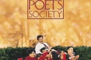 死亡诗社 英语版,Unveiling the Legacy of 'The Dead Poets Society': A Journey into the Heart of Rebellion and Self-Discovery